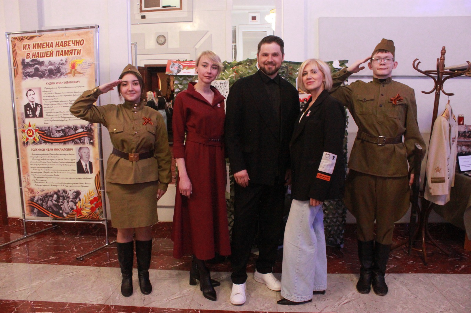 Студенческая_весна_1.jpeg