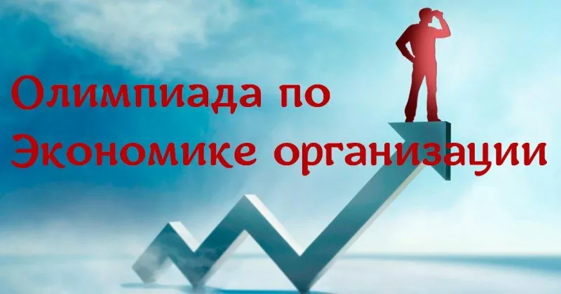 Заставка.webp