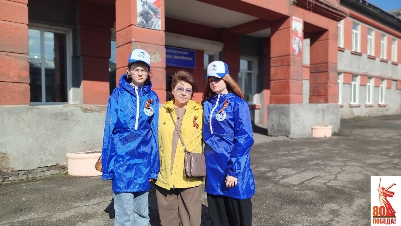 Акция_Георгиевская_ленточка_30052025_6.jpg