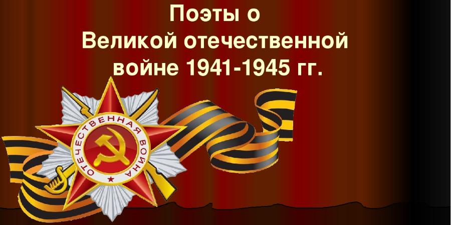 заставка.jpg