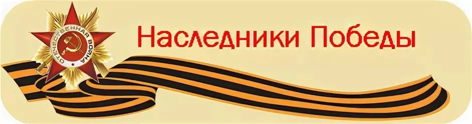 заставка.webp