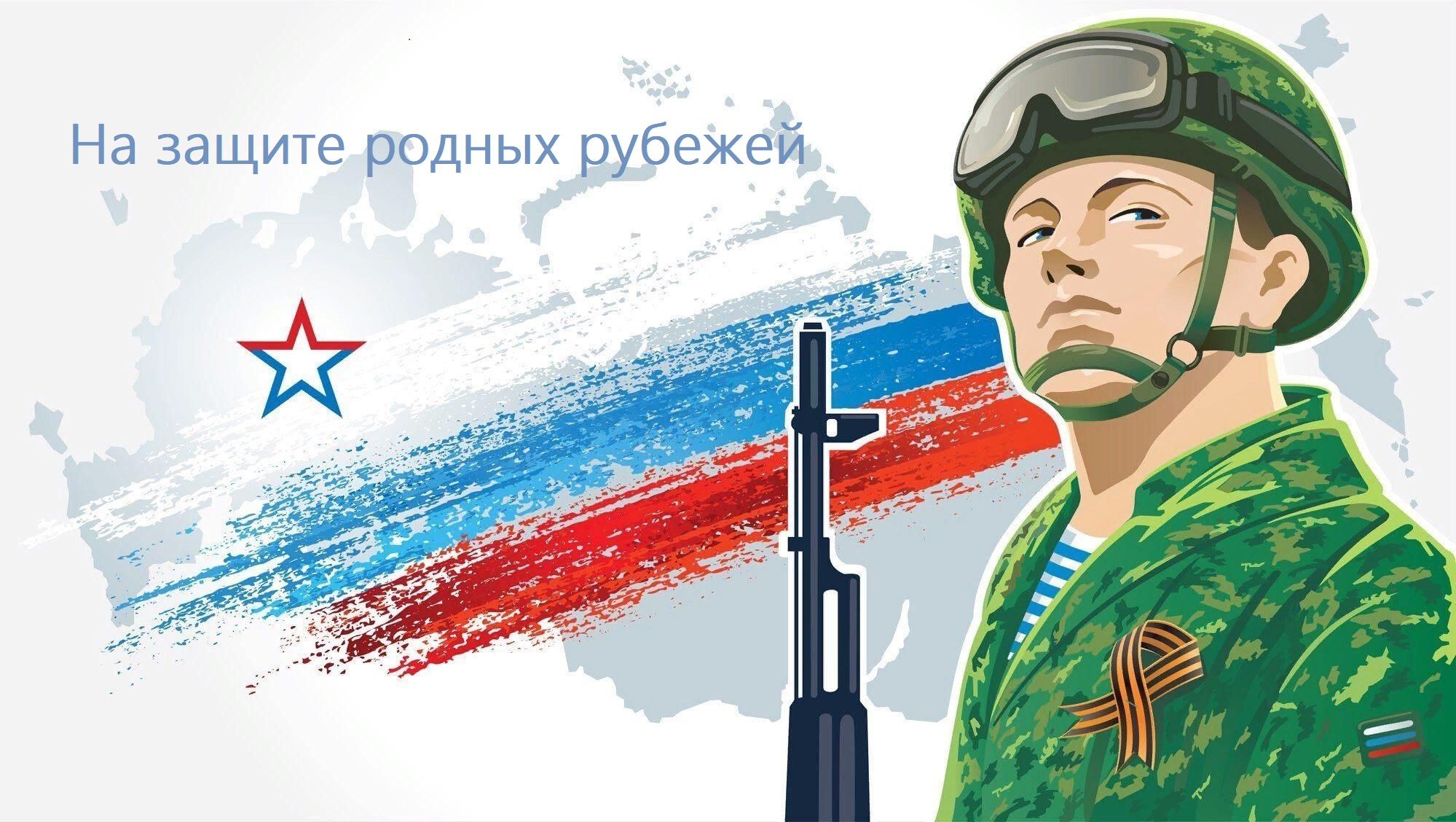 заставка.jpg