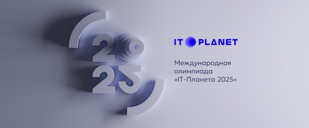 заставка.jpg
