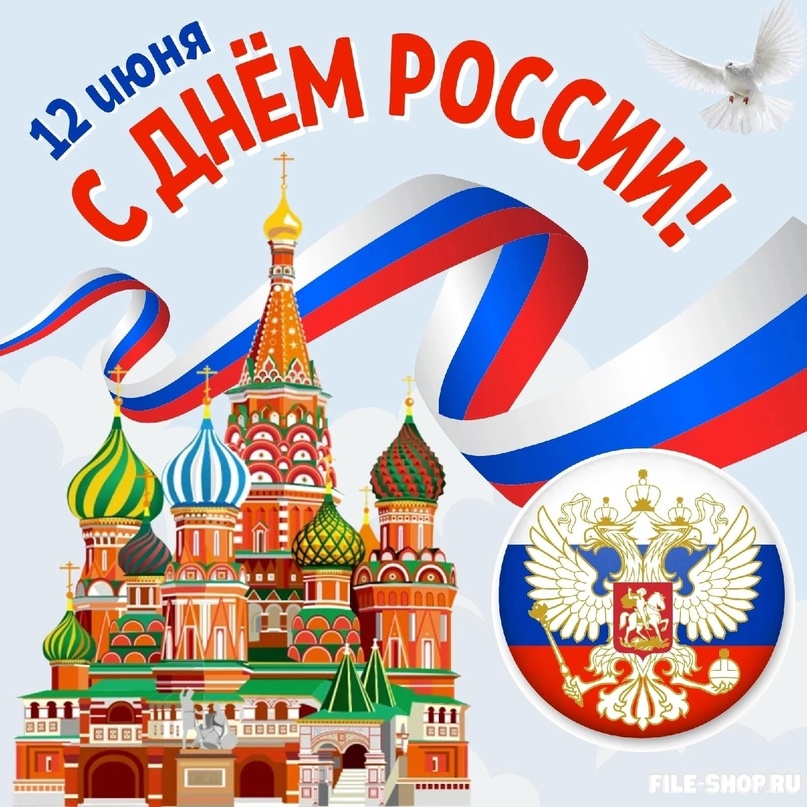 Заставка.jpg